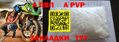 jwh Кимры