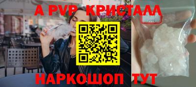 jwh Кимры