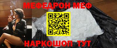 мдма Кингисепп