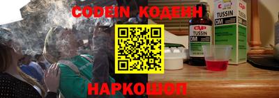 jwh Кимры