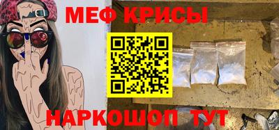 jwh Кимры