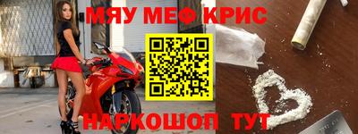 jwh Кимры