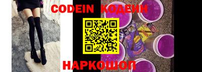 jwh Кимры