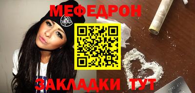 мдма Кингисепп