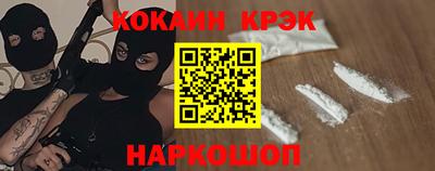 мдма Кингисепп