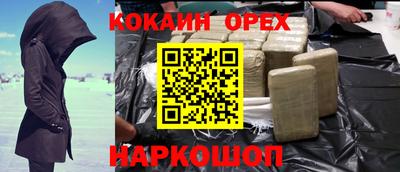 jwh Кимры