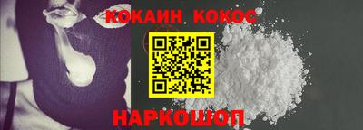 мдма Кингисепп