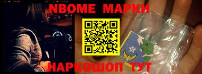 мефедрон мука Кинель
