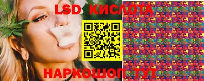 мдма Кингисепп