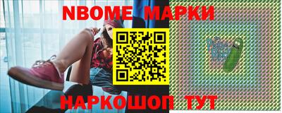 мдма Кингисепп