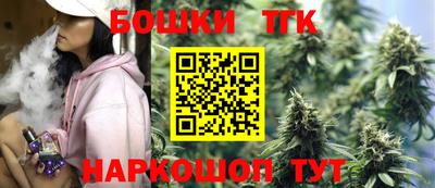 мефедрон мука Кинель