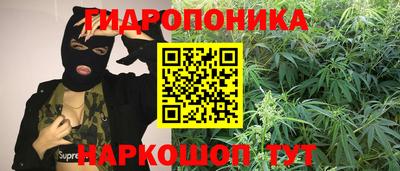 мефедрон мука Кинель