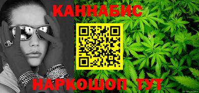 мдма Кингисепп