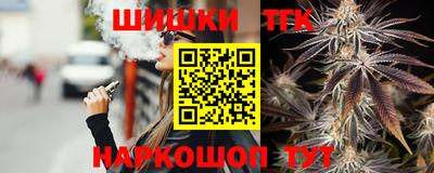 мдма Кингисепп