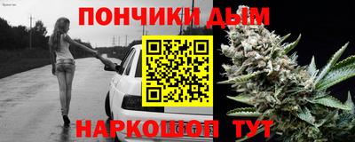 мдма Кингисепп