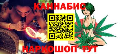 мефедрон мука Кинель