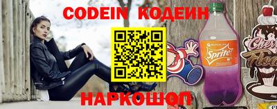 мефедрон мука Кинель
