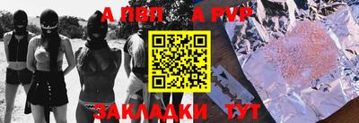 мдма Кингисепп