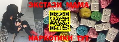 jwh Кимры