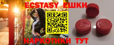 мефедрон мука Кинель
