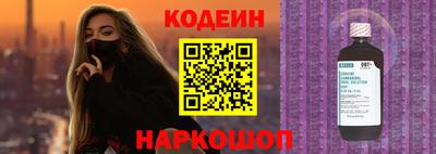 мдма Кингисепп