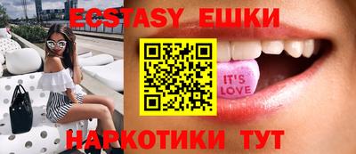 мефедрон мука Кинель