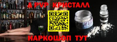 jwh Кимры