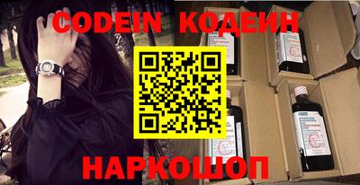 мефедрон мука Кинель