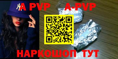 jwh Кимры