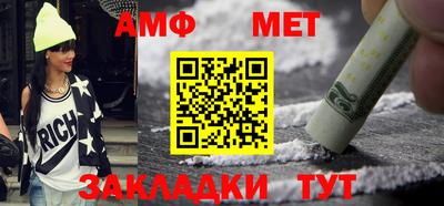 мдма Кингисепп