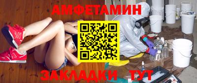 мдма Кингисепп