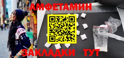 мдма Кингисепп