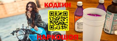 мдма Кингисепп