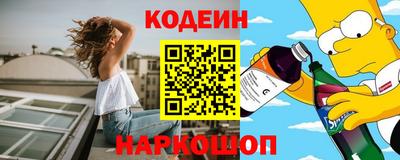 jwh Кимры