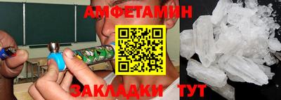 мефедрон мука Кинель