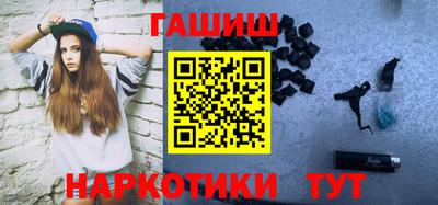 мефедрон мука Кинель