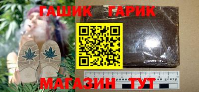 мефедрон мука Кинель