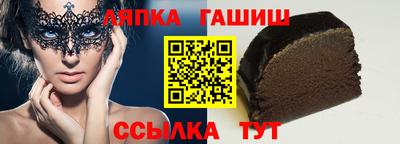 jwh Кимры