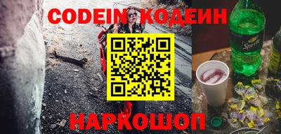 мдма Кингисепп