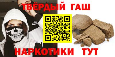 jwh Кимры