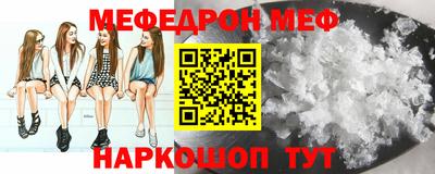 jwh Кимры